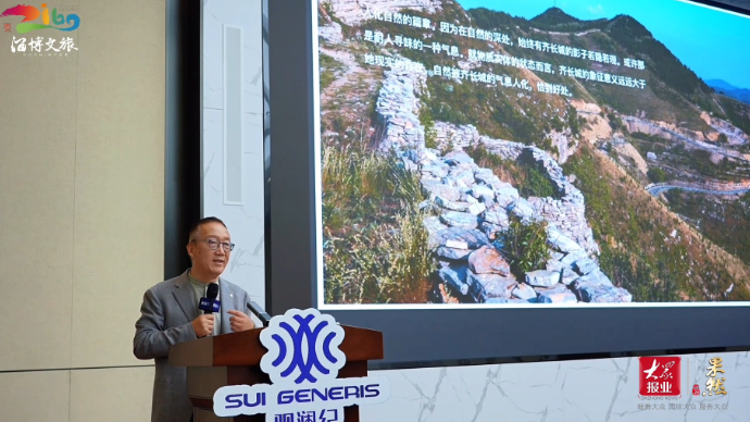 果然视频｜活化工业遗产·焕发文旅新生，看颜神古镇的探索