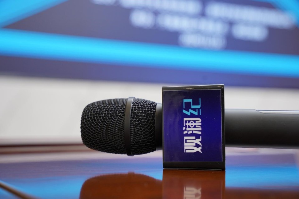 壹点图集｜“观澜纪”迎来下半场，专家发言精彩依旧