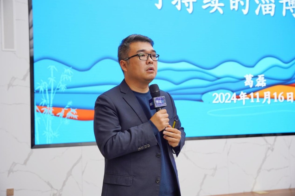 壹点图集｜“观澜纪”迎来下半场，专家发言精彩依旧