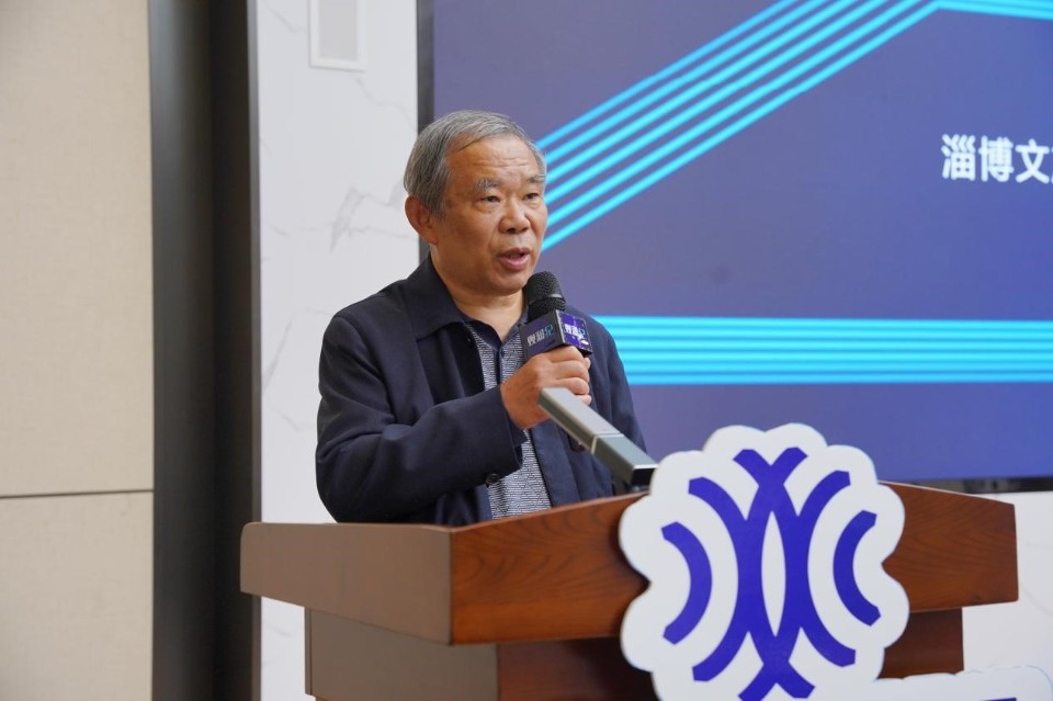 壹点图集｜“观澜纪”迎来下半场，专家发言精彩依旧