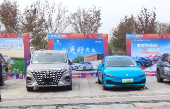 齐鲁壹点十周年欢乐跑，荣威DMH双车为健康助力