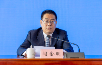 自然资源发布|聚焦清洁取暖需求，山东地热能勘查取得新进展