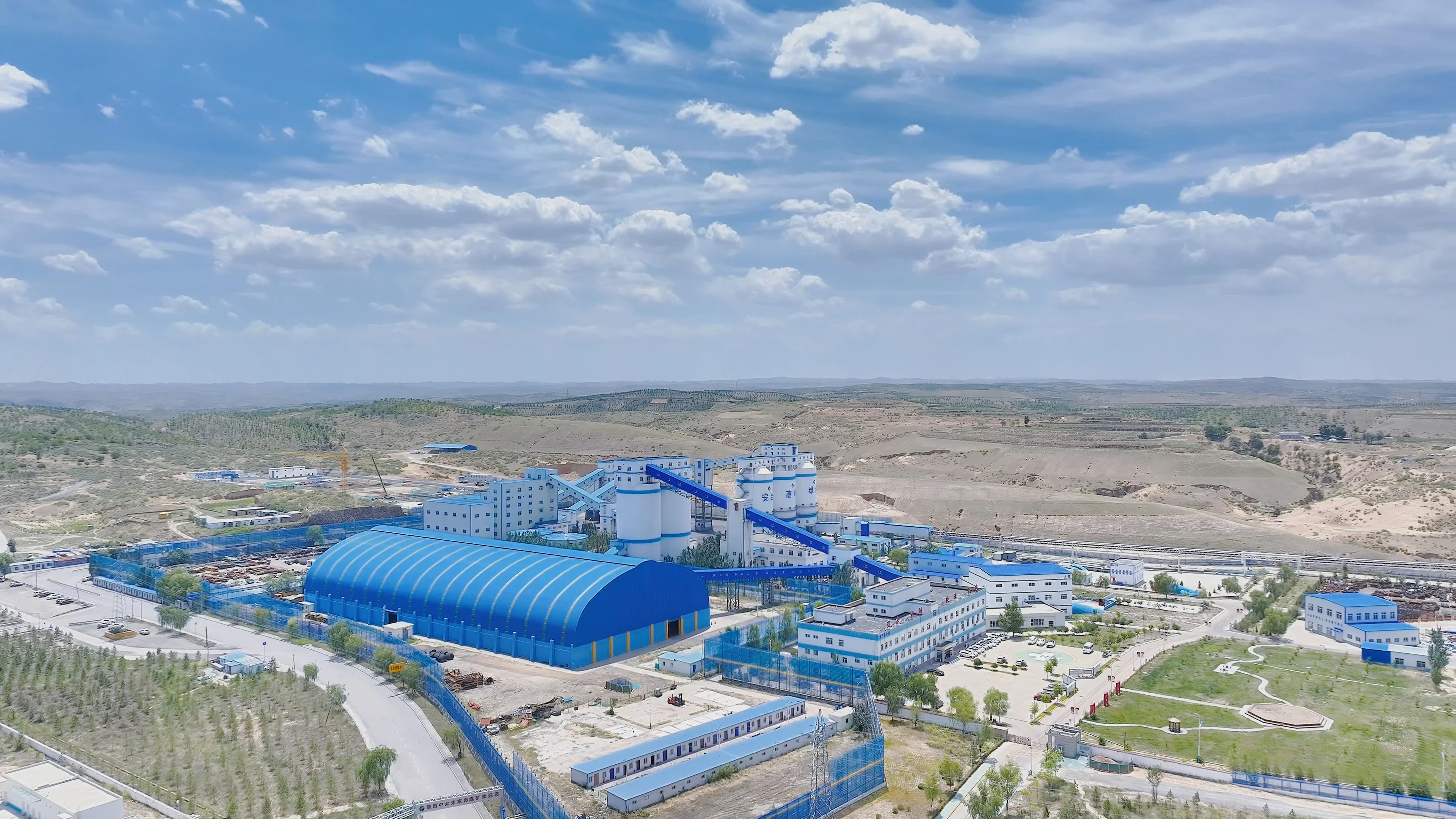 朱家峁煤矿"四聚焦"攻坚突破 奋力夺取"全胜年"