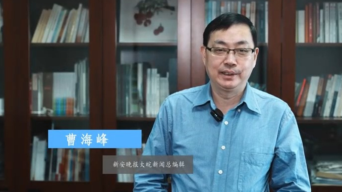 齐鲁壹点十周年，第六拨嘉宾祝福来了