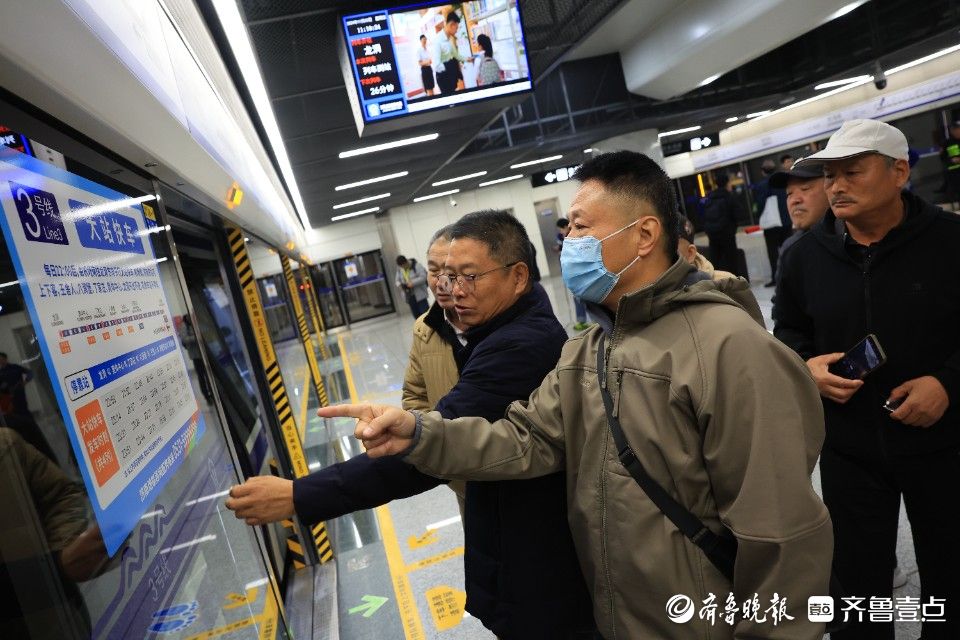 手机拍不停，济南地铁3号线机场南站迎来首批乘客