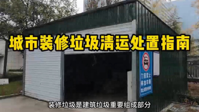 大众新媒体大平台