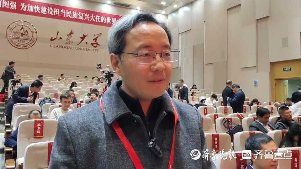 全国重点中学校长老师齐聚山大：带着问题来，收获满满而归