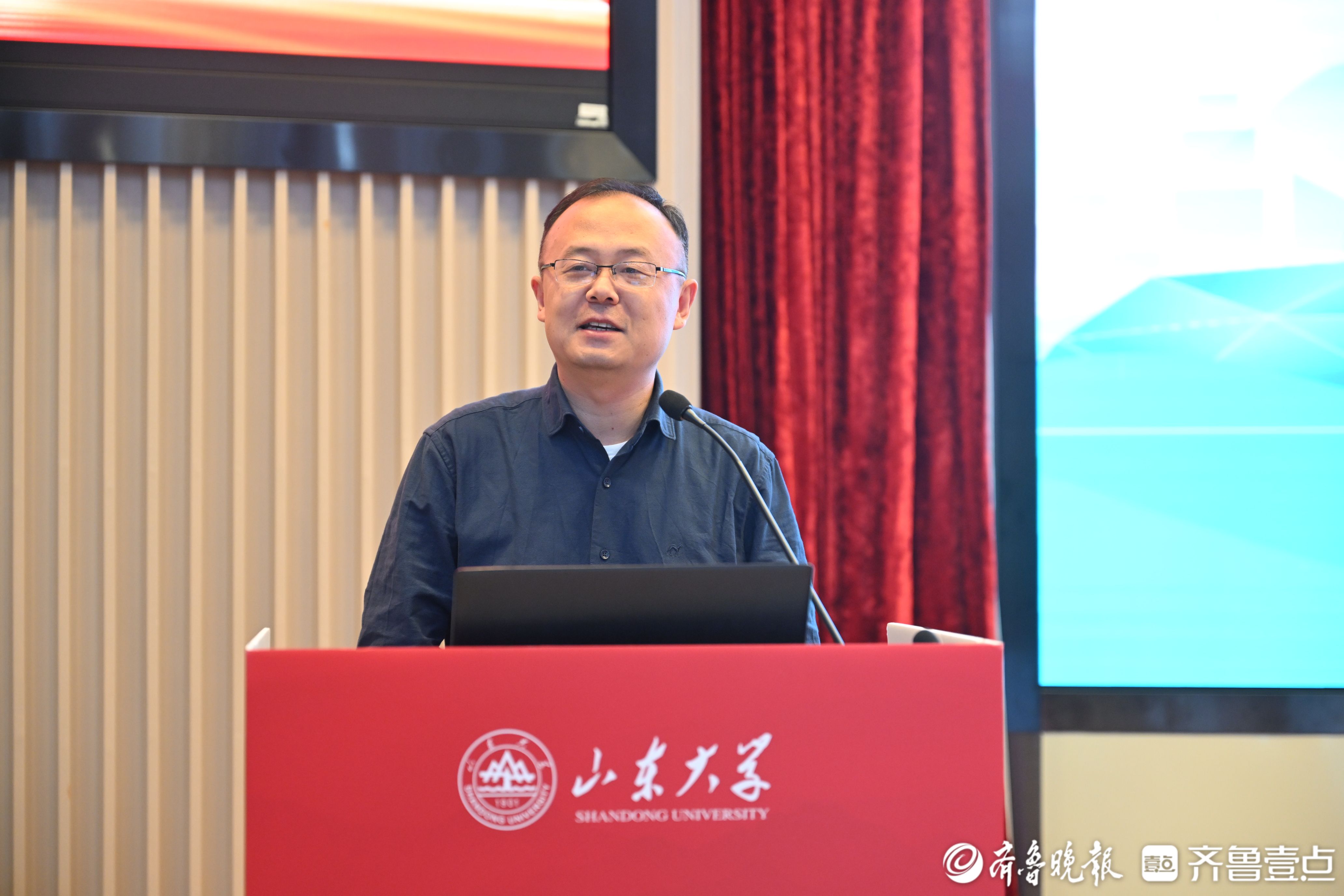 山东大学环境学院院长杜林： 为美丽中国建设，培养优秀环境人