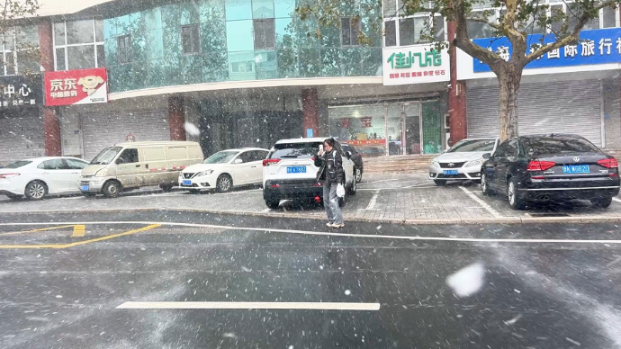 果然视频丨威海发布大风橙色预警，风雪交加市民需加强防范