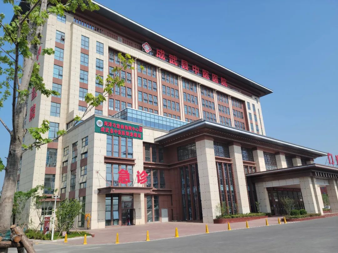 中國中醫(yī)科學(xué)院西苑醫(yī)院醫(yī)院跑腿代辦協(xié)助就診號販子電話,省時省力省心的簡單介紹