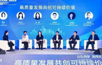 壹点十周年·回眸|壹点智库：集思汇众智，做优新业态