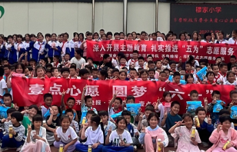 壹点十周年·回眸|爱心公益路 向善不止步