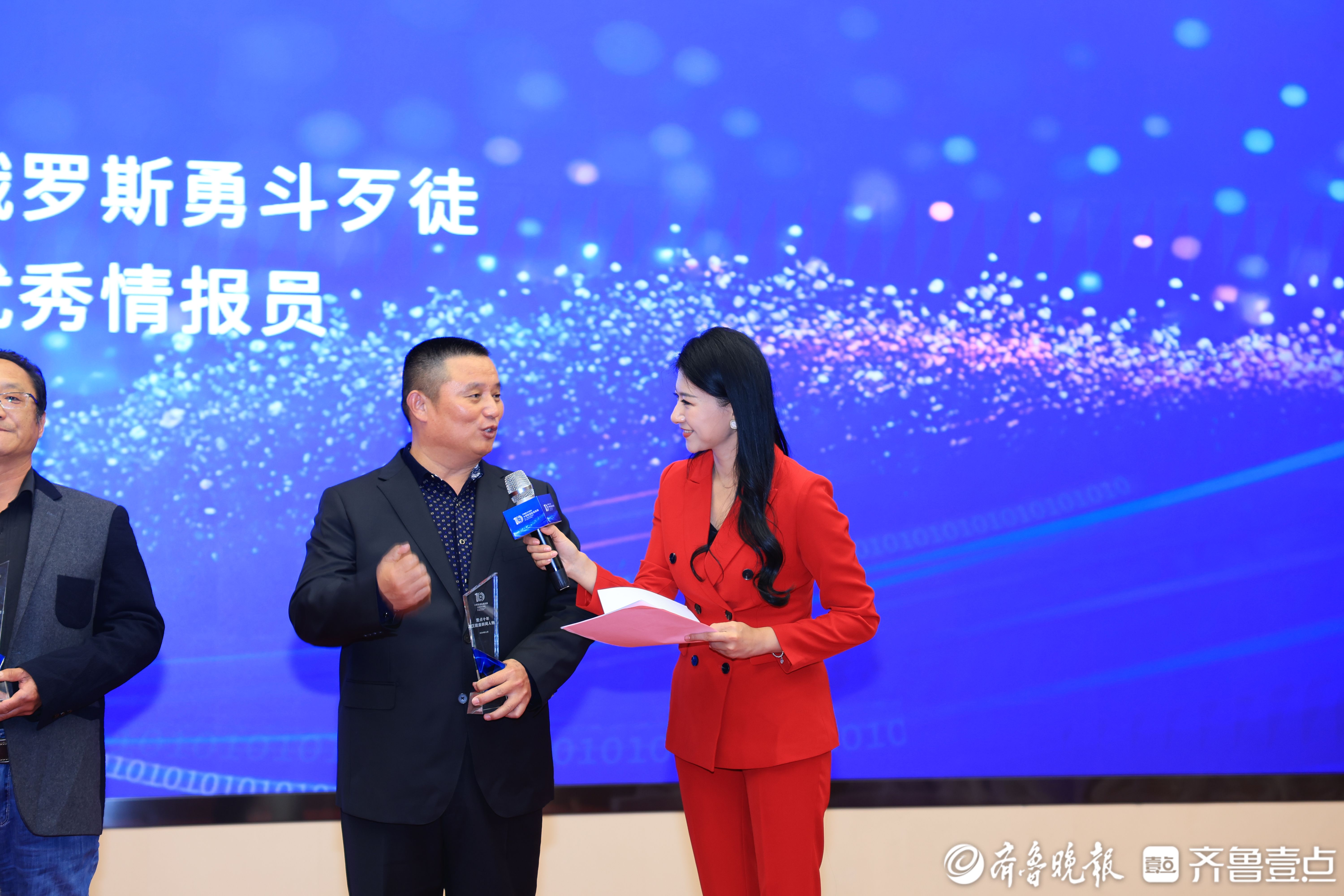 俄罗斯勇斗歹徒的山东大汉赵文勇：从 “招财勇” 到 “勇行天下”