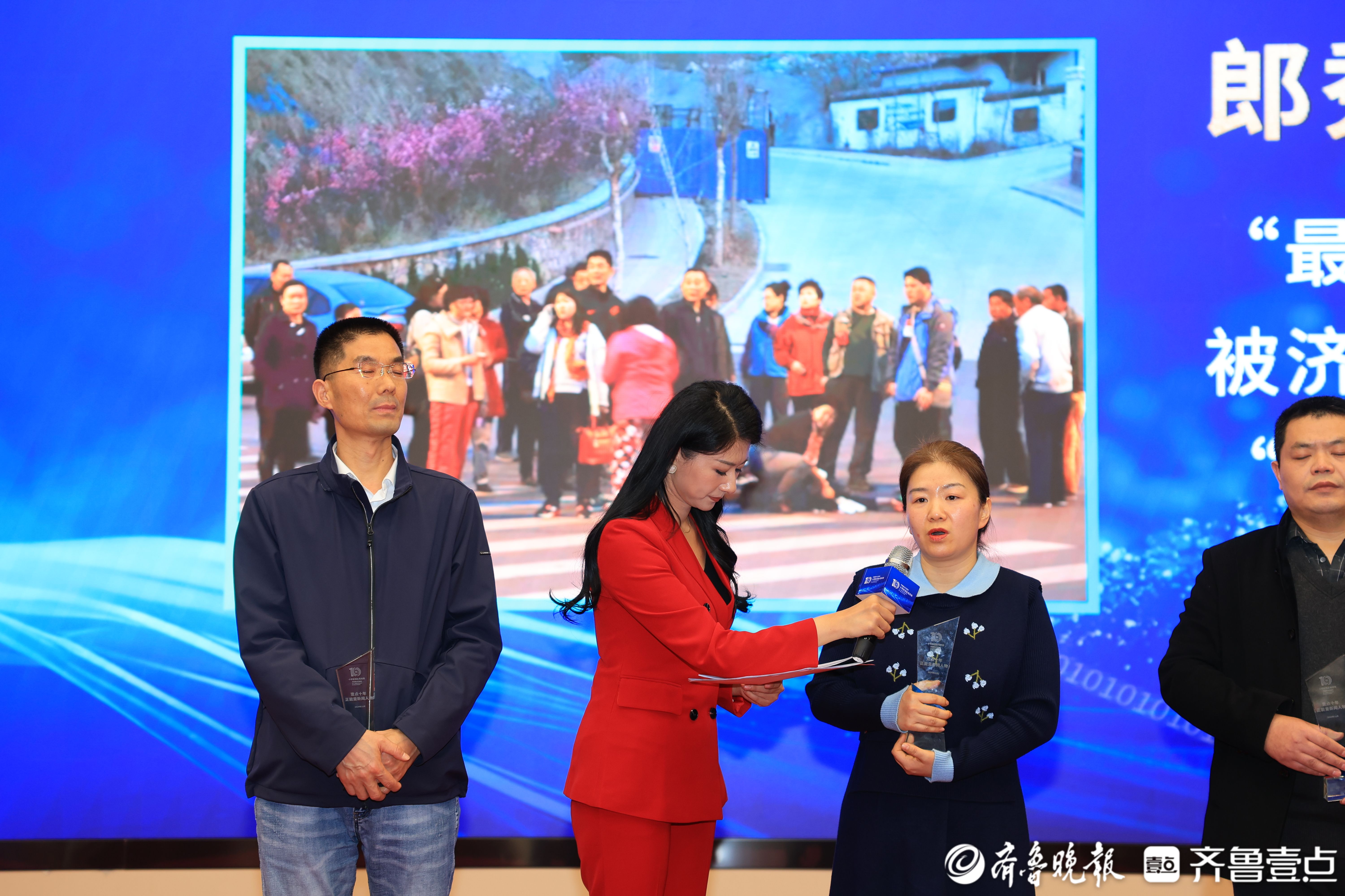 “最美人墙”代表郭昕：用自己的力量传递爱和温暖