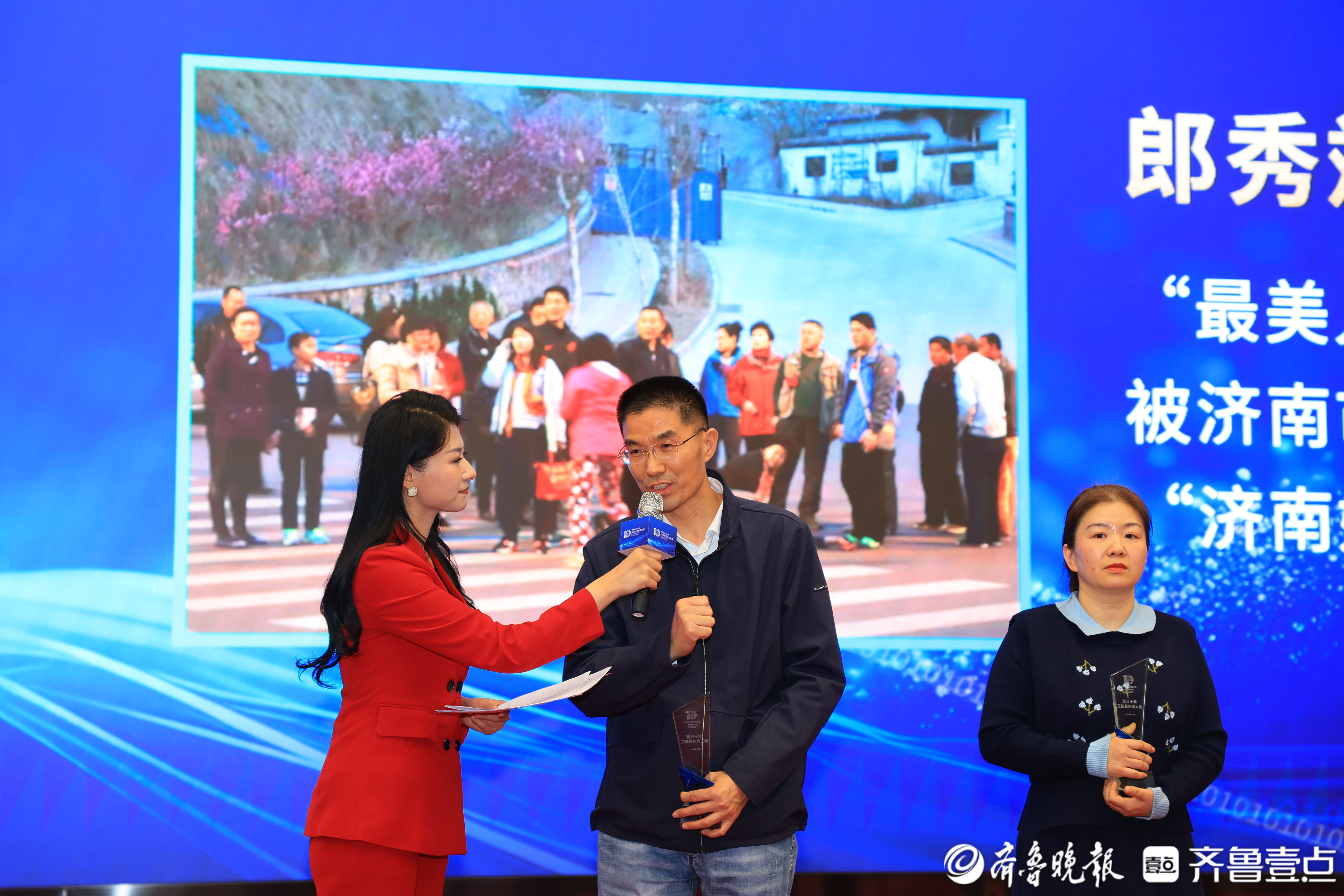 “最美人墙”成员郎秀斌：多一些诚意沟通，修筑更多“最美人墙”