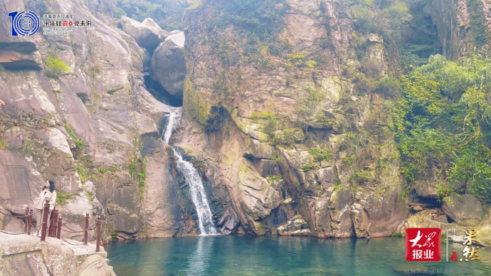 壹点十周年·百家景区祝福打卡丨青岛市崂山风景名胜区