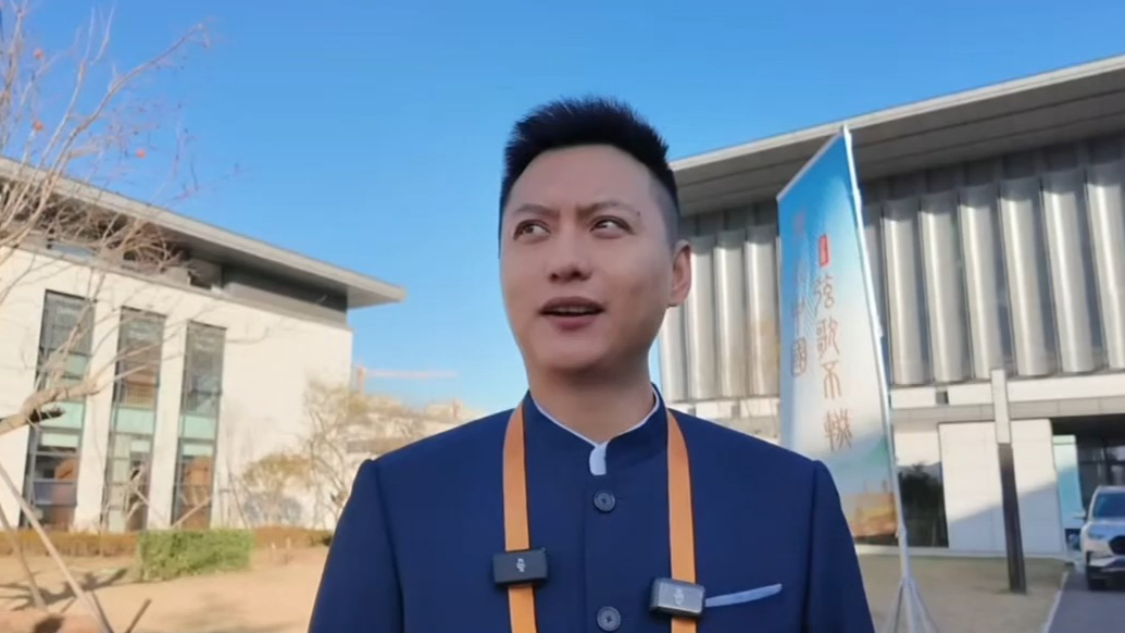 果然视频·何以中国|济宁曲阜是有礼有貌有样的一座城