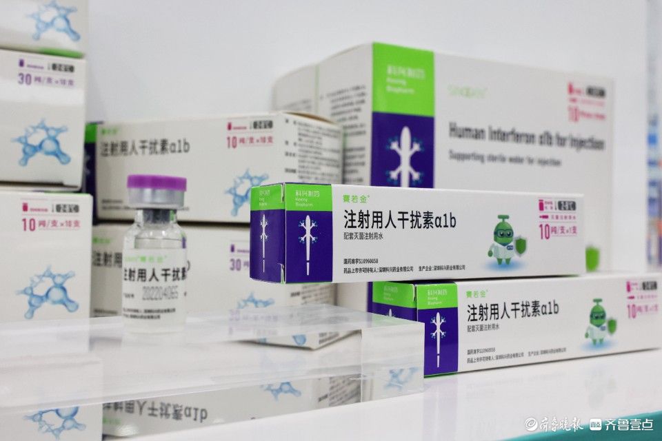 高质量发展山东行丨科兴制药：以科技创新为引领，推动制药从“质造”向“智造”迈进