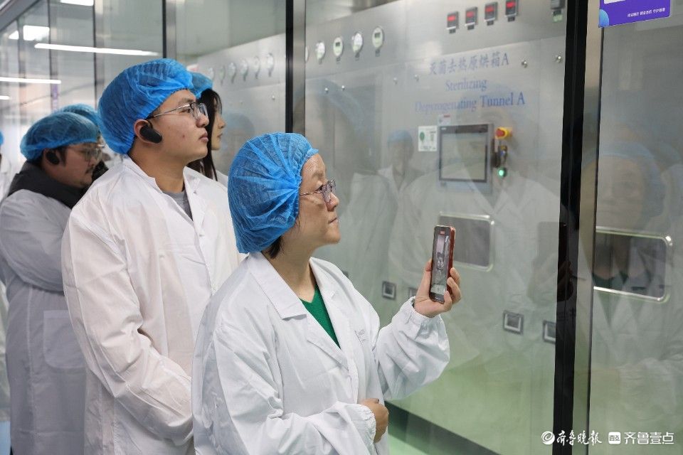 高质量发展山东行丨科兴制药：以科技创新为引领，推动制药从“质造”向“智造”迈进