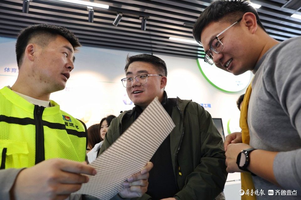 高质量发展山东行丨山东首个6万座足球场，引领“体育+”产业发展新潮流