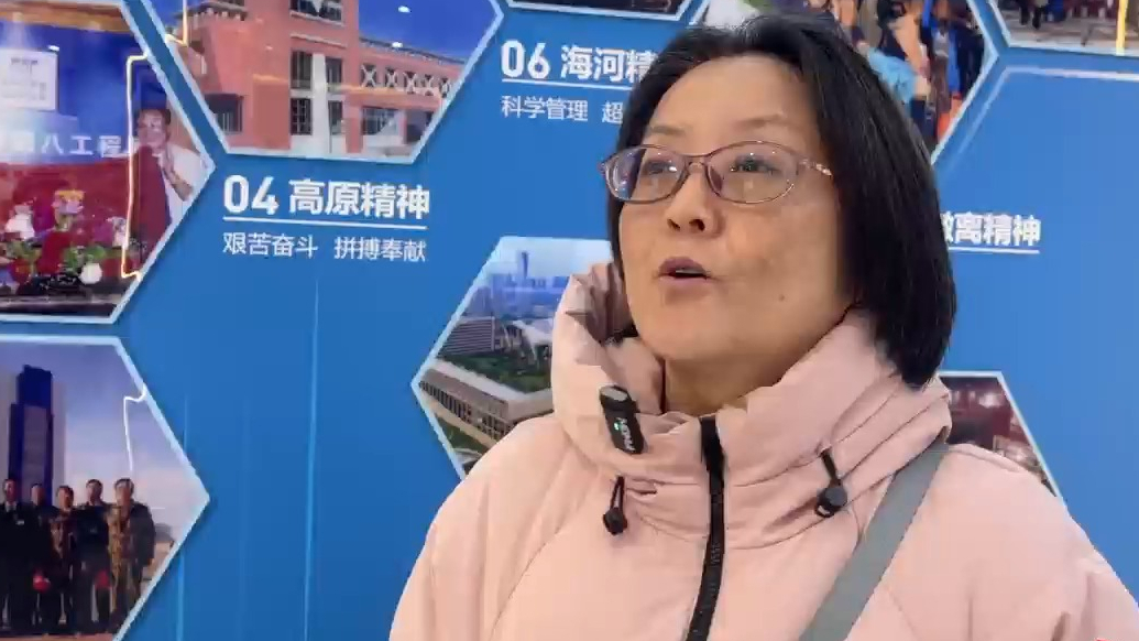 高质量发展山东行丨北京日报客户端编辑部主编周文丽：济南地铁建设过程中，保护泉水就像保护城市命脉