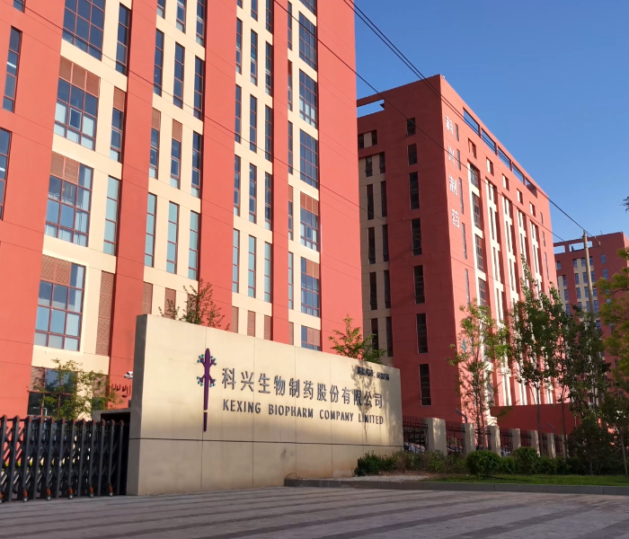 11月30日，由中共山东省委宣传部、中共山东省委网信办、中国晚报工作者协会指导，大众报业集团（大众日报社）主办，齐鲁晚报•齐鲁壹点、山东省新型智慧媒体重点实验室、山东省数字文化创新实验室承办，中共济南市委宣传部、中共聊城市委宣传部协办的“深改在山东——全国主流媒体高质量发展调研行”走进济南市，深入科兴制药位于济南市章丘区的产业化基地。