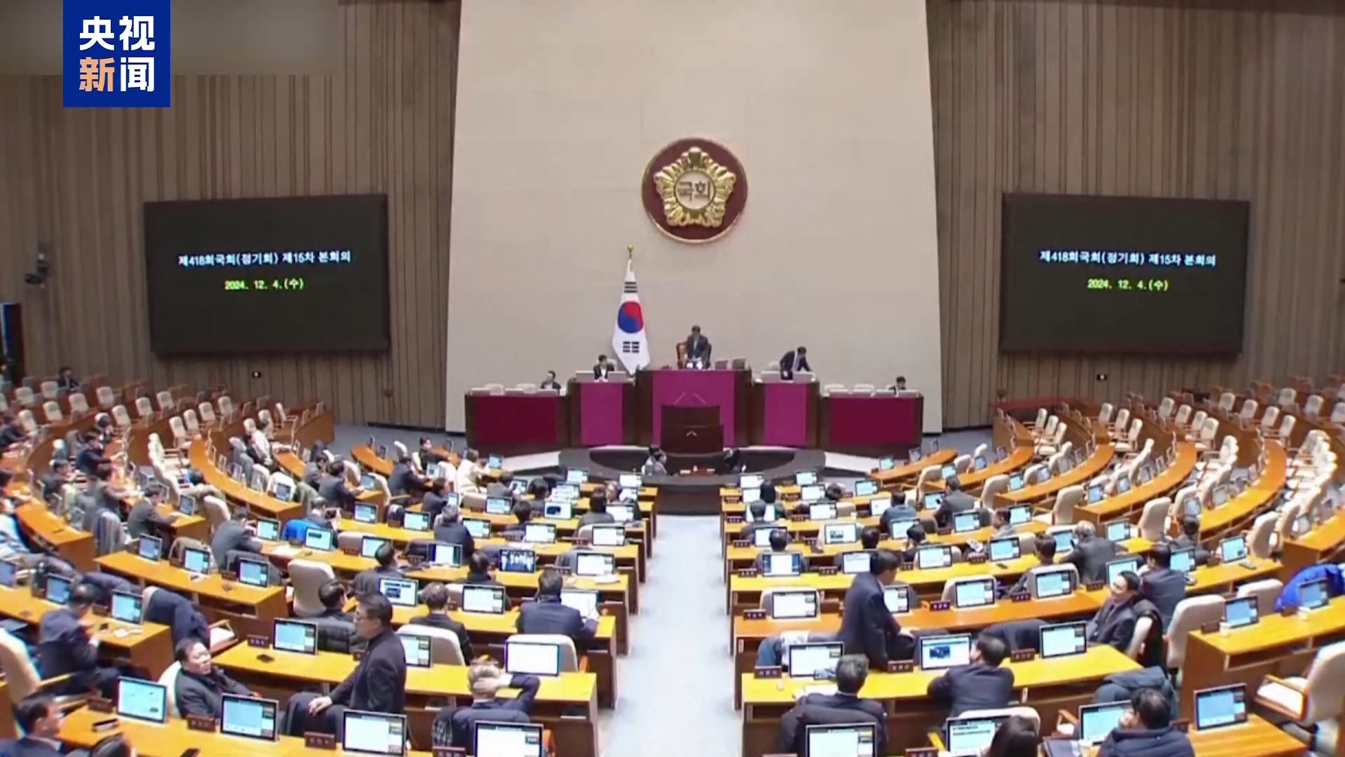 韩国突发“紧急戒严令”又解除，原因为何？