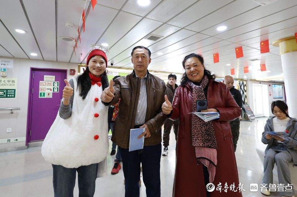 图集｜烟台等你来玩雪！渤海玛珠轮上热情宠粉，点亮浪漫海上之旅
