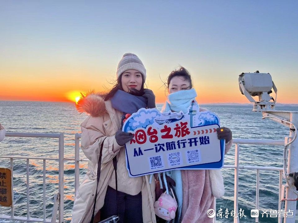 图集｜在烟台来一次冬日航行，邂逅“醉美”海上日落