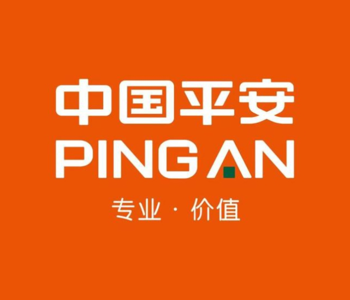 山东平安人寿优秀代理人展播