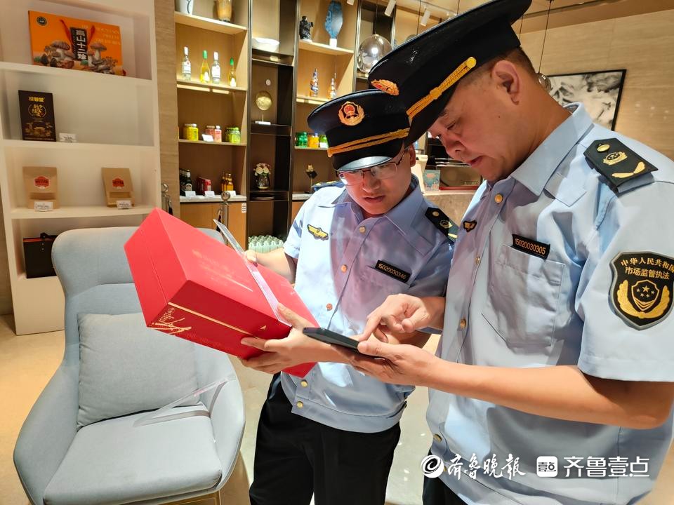 三民活动|让市民游客放心消费！前十个月市场监管办案3.2万件