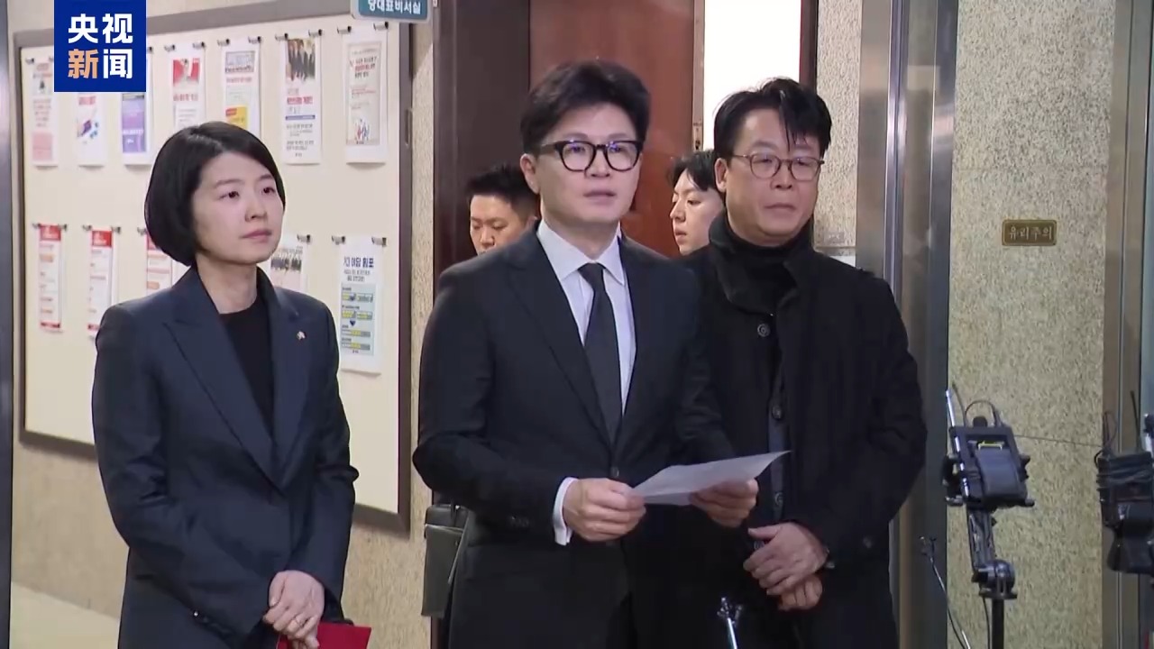韩国执政党党首致歉，表示将有序推进总统尹锡悦下台