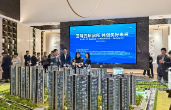 三民活动|今年1-11月青岛收缴住房公积金351.33亿元