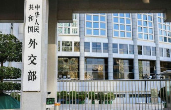 外交部发言人就叙利亚局势答记者问