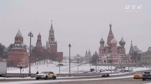 果然视频·看天下|巴沙尔·阿萨德已抵达莫斯科