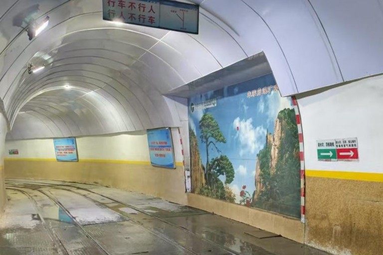 朱家峁煤矿做实标准化，靓出新“颜值”