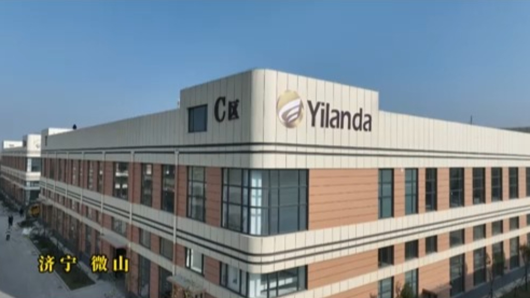  逐绿前行低碳赋能|易兰达年产600万套高端智能恒温卫浴项目