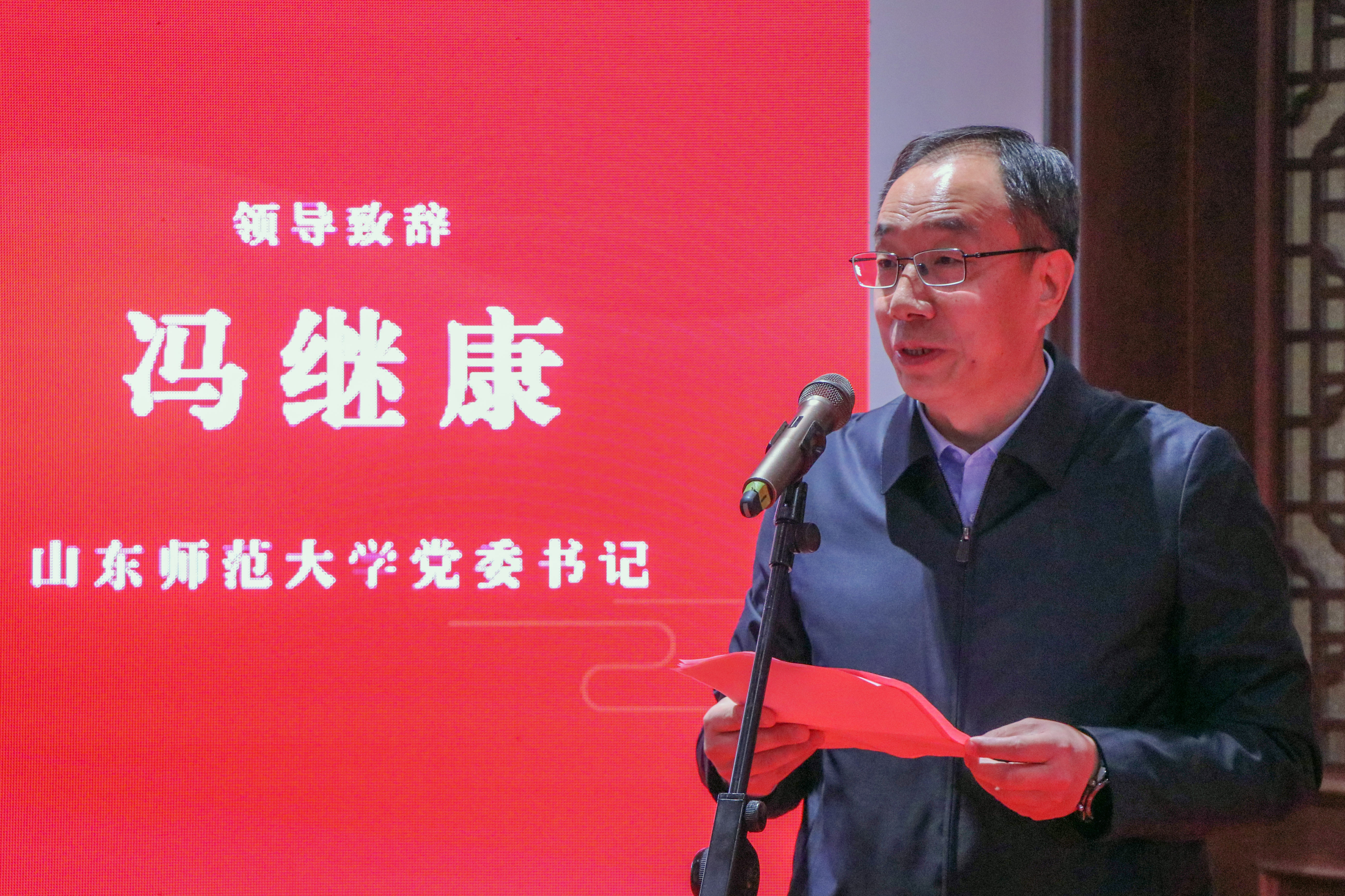 共建共享！让数字技术赋能中华古籍保护与传统文化传播