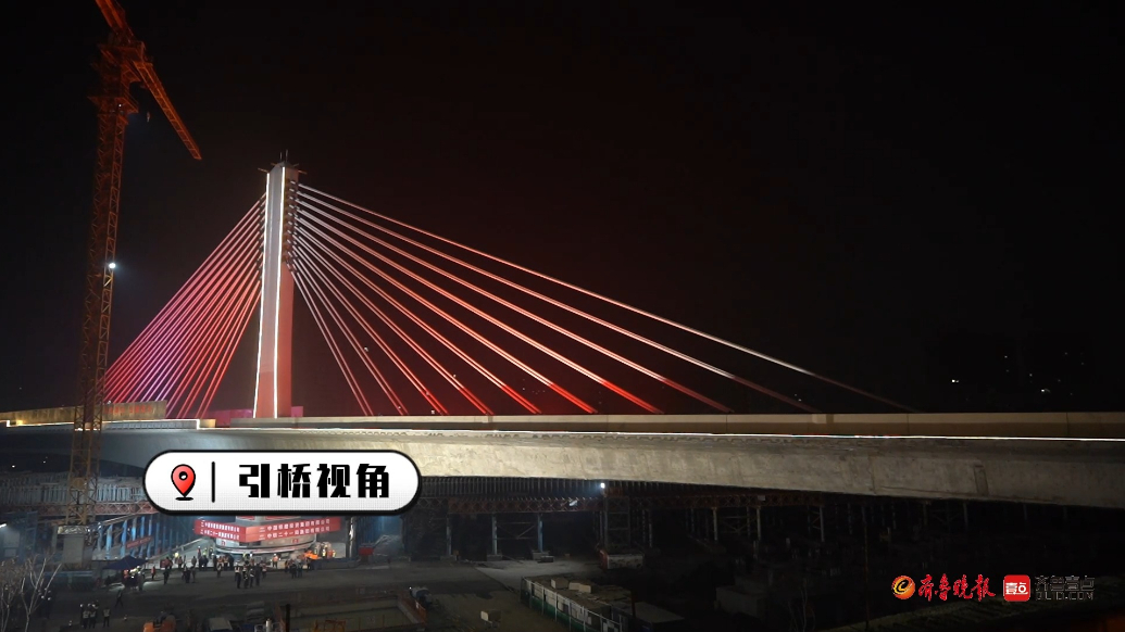 果然视频|超震撼！地空多角度感受3.4万吨大桥转体70°