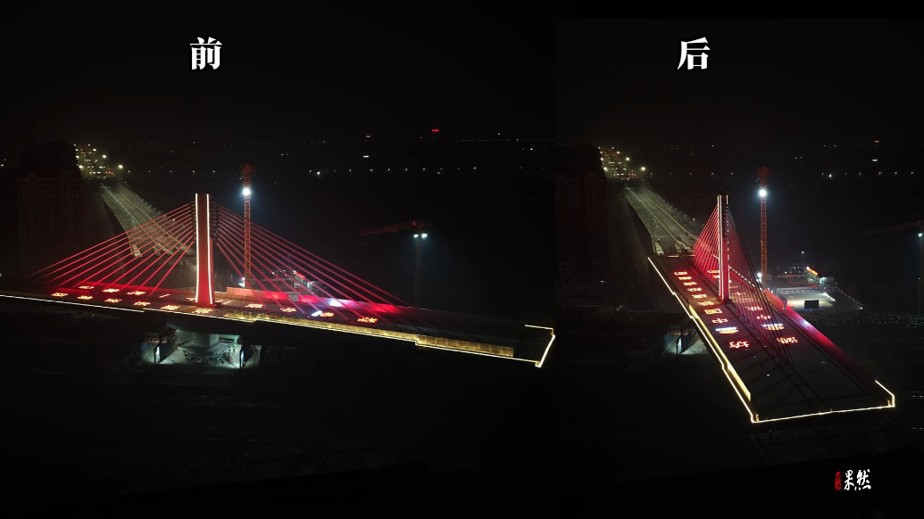 果然视频|多机位全过程记录“基建狂魔”新纪录