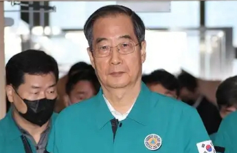 韩国总统职务将由国务总理韩德洙代理