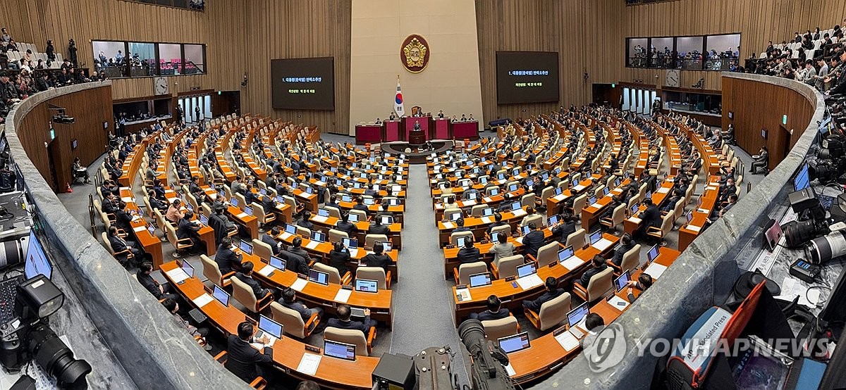韩国最大在野党发声：这是“国民的胜利”