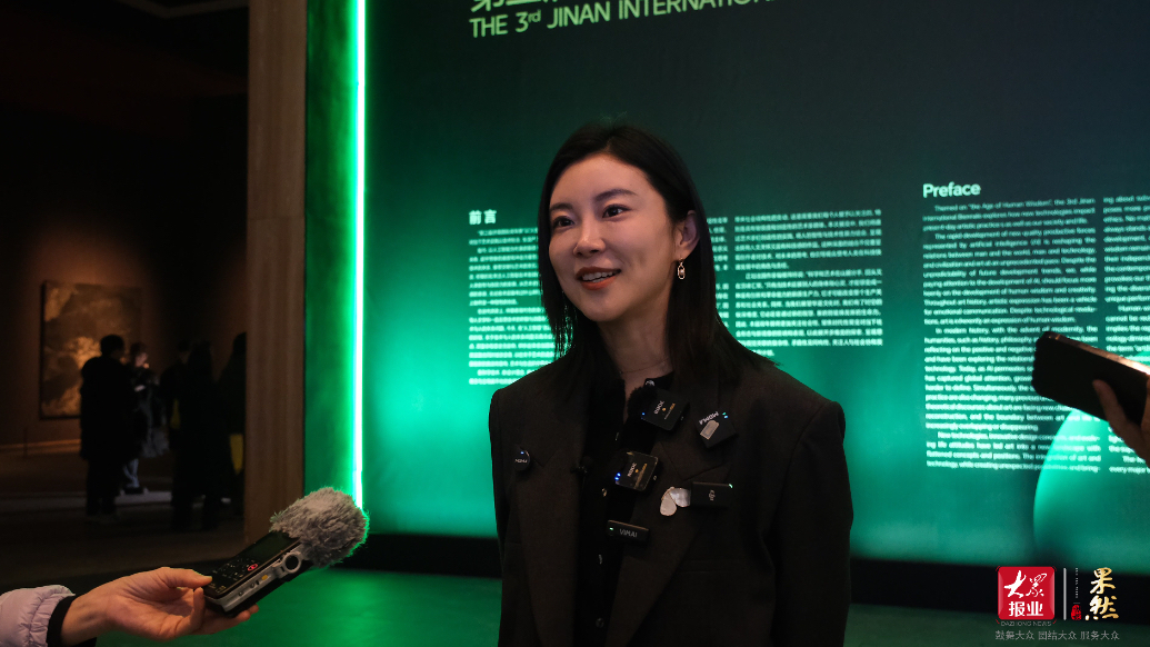 果然视频·策展人漫谈｜祝羽捷：双年展是展示山东风貌的文化窗口