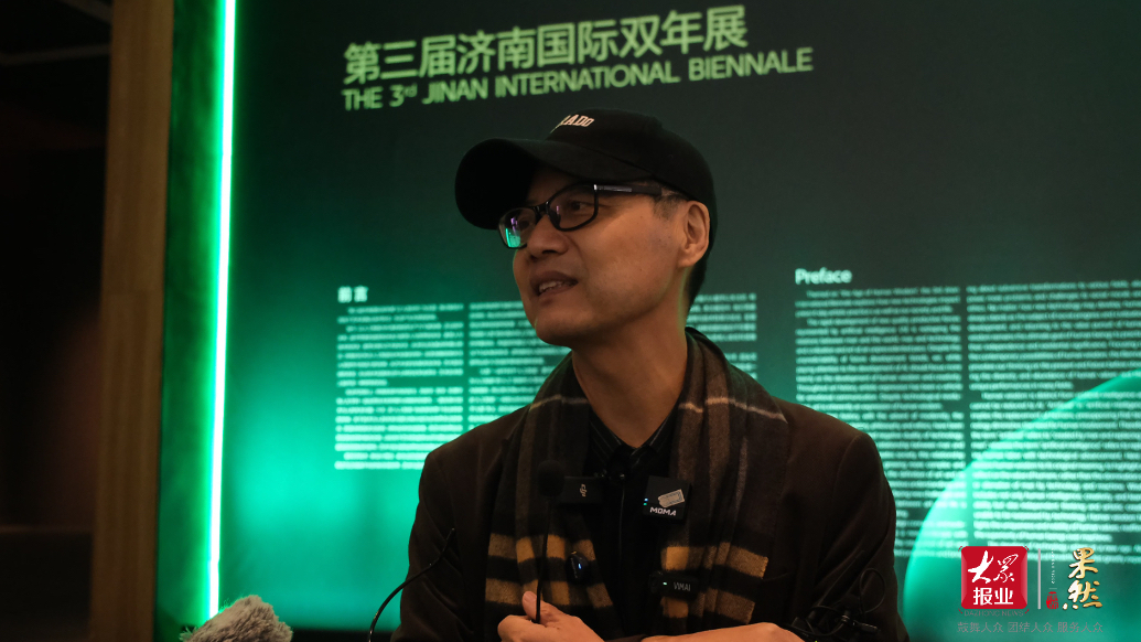 果然视频·策展人漫谈｜王春辰畅谈本届双年展的新变化、新亮点