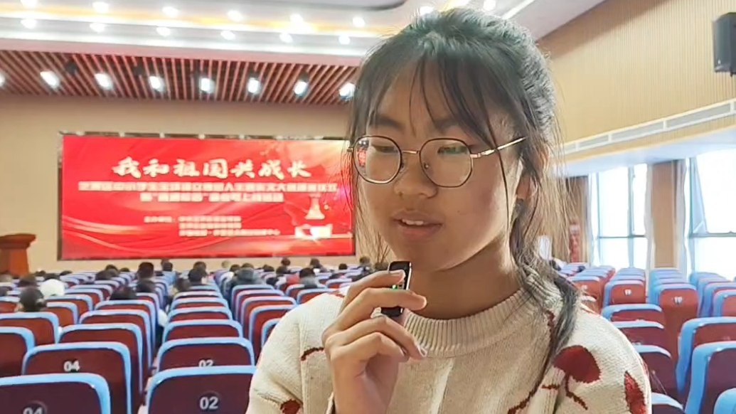 果然视频｜我和祖国共成长作文大赛获奖学生：从身边事看祖国变化