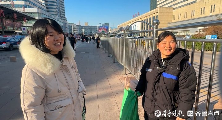 “一路的期待！”李苹娟已到达济南，与妹妹李文娟会合