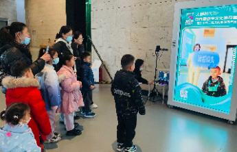 排队打卡！齐鲁数字文化推荐官“鲁韵”亮相济南国际双年展