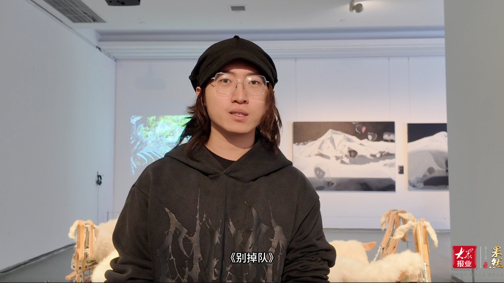 果然视频·对话艺术家｜《别掉队》引共鸣，机械羊引发哪些思考？