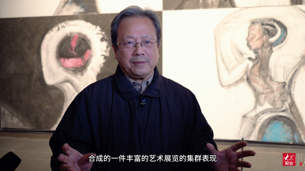 果然视频·策展人漫谈｜总策展人冯远：双年展是丰富艺术展览的集群表现