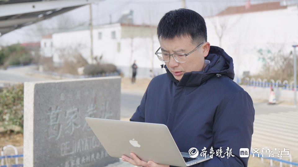 驻村第一书记话振兴丨王锋：向下扎根 驻村更“助村”